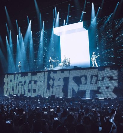 Dearest Dear Jane Live 2025(2)