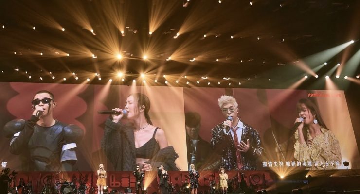 KATCH OUR LIFE _ WARNER! GO! 音樂會(2)